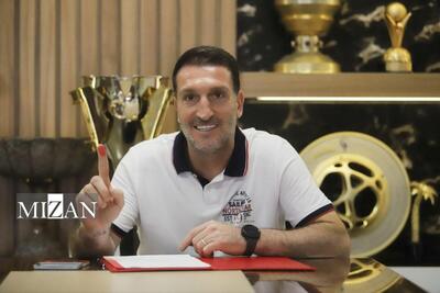 ادموند بزیک معاون آکادمی فوتبال پرسپولیس شد