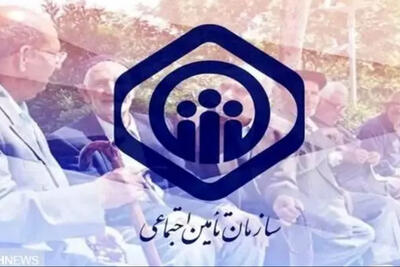 اعلام زمان پرداخت حقوق مستمری بگیران + جزییات