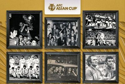 پوستر AFC‌برای سالروز دو قهرمانی پیاپی ایران در آسیا