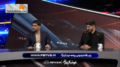 اظهارات تند اسماعیلی‌ فر بابت دعوت نشدن به تیم ملی - پارس فوتبال