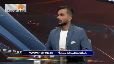امیرحسین حسین زاده: هر دو قهرمانی من با استقلال و تراکتور برایم شیرین و فراموش‌نشدنی بود - پارس فوتبال