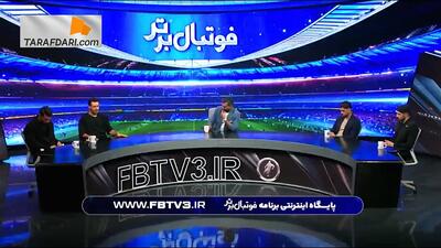 حمایت شجاع خلیل زاده از قلعه نویی: تیم ملی مقتدرانه به جام جهانی رفت؛ از کی روش بت ساختند، تیم او مقابل عراق حذف شد - پارس فوتبال