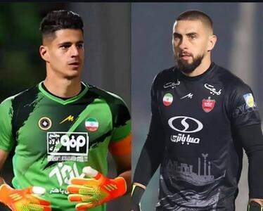 آمار دروازه‌بان جدید پرسپولیسی‌ها - پارس فوتبال