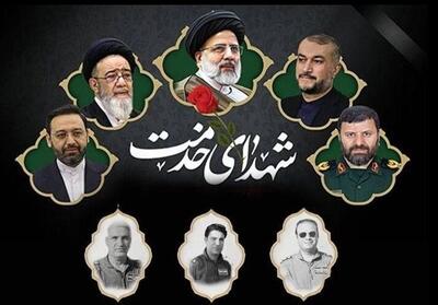 رفتنی از جنس بقا - روزنامه رسالت