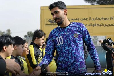 خرید جدید کارتال قبلا هم لباس پرسپولیس را پوشیده بود | روزنو