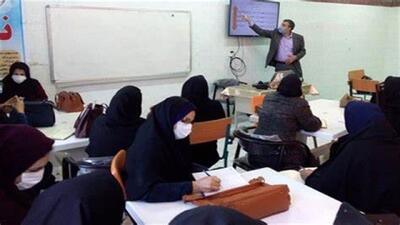 معلمان طرح مهرآفرین در انتظار اجرای طرح تبدیل وضعیت | روزنو