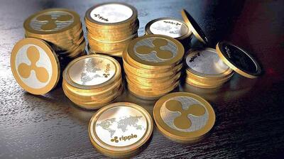 قیمت رمز ارز ریپل ۳۰ اردیبهشت ۱۴۰۴