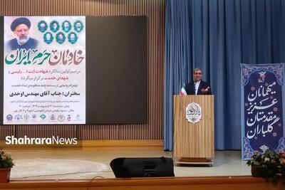 استاندار خراسان رضوی: شهید رئیسی یک انقلابی واقع‌بین بود