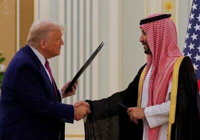 عربستان آباد