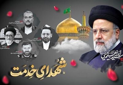 مراسم بزرگداشت شهدای خدمت در آذربایجان‌ شرقی برگزار می‌شود - تسنیم