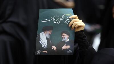 مراسم گرامیداشت شهدای خدمت ویژه بانوان در حرم بانوی کرامت