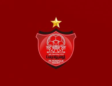 بیانیه پیشکسوتان پرسپولیس علیه درویش