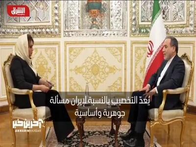 عراقچی: غنی‌سازی در ایران یک بحث بنیادین است/ هشدار درباره حرکت اروپا به سمت فعال‌سازی مکانیسم ماشه