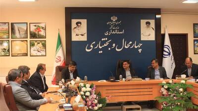 وجود ۴۰۰ دشت با بیلان منفی در کشور