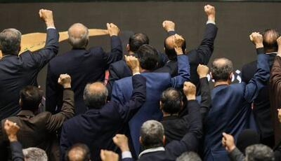 طنین شعار مرگ‌بر آمریکا در مجلس
