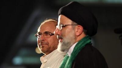 ناگفته‌‌های قالیباف از ماجرای انصرافش در انتخابات ریاست‌جمهوری به نفع شهید رئیسی