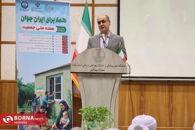 رشد جمعیت جوان، راهکار عبور از بحران اقتصادی و جمعیتی است