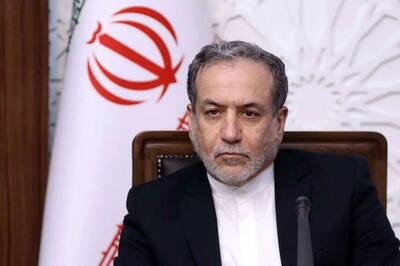 عراقچی: حضور ایران در دور بعدی مذاکرات در حال بررسی است