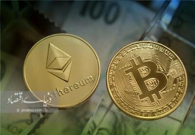 بیت‌کوین از سقف تاریخی عبور کرد