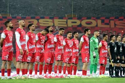 فوری: مالک پرسپولیس کنار کشید! / صاحب جدید پرسپولیس چه کسی خواهد بود؟