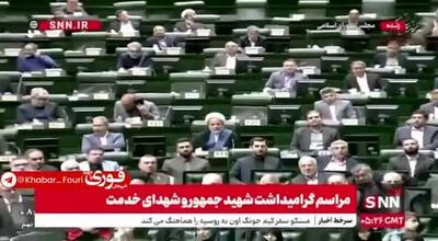 ببینید| پزشکیان خطاب به ترامپ: دزدان و تروریست‌های قهار کره زمین به ما می‌گویند دزد و غارتگر و تروریست!