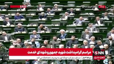 پزشکیان خطاب به ترامپ: دزدان و تروریست‌های قهار کره زمین به ما می‌گویند دزد و غارتگر!