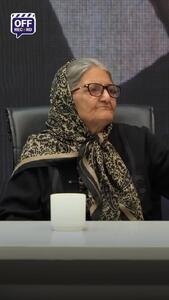 اشک‌های تلخ بازیگر نقش مادر جواد عزتی در سریال «وحشی»