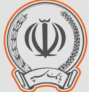 لیست شعب کشیک بانک سپه؛ پنجشنبه ۱ خرداد ۱۴۰۴