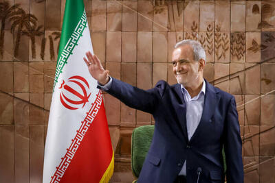 پزشکیان در عمان چه می کند؟