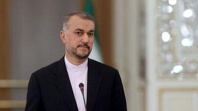 برگزاری مراسم گرامی‌داشت اولین سالگرد شهادت حسین امیرعبداللهیان در وزارت خارجه