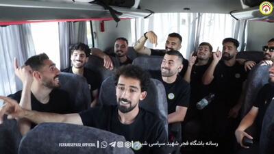 اینگونه جام قهرمانی فجر سپاسی در لیگ یک به شیراز رسید