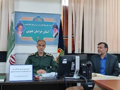 کتاب خاطرات شهید صمدیان در خراسان‌جنوبی رونمایی می‌شود
