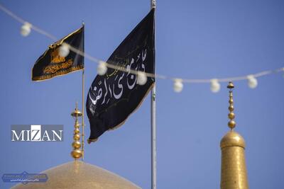 بیست و سوم ذی‌القعده و اهمیت زیارت امام رضا (ع)