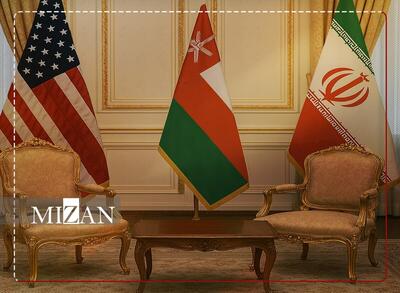 عمان: پنجمین دور مذاکرات ایران و آمریکا روز جمعه انجام می‌شود
