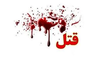 مرد میانسال تبریزی همسرش را کشت و دخترش را مجروح کرد!
