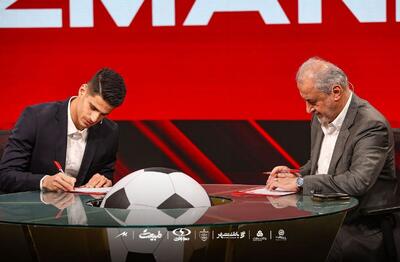 نظری جویباری رقم قرارداد پرسپولیس با نیازمند را افشا کرد! - پارس فوتبال