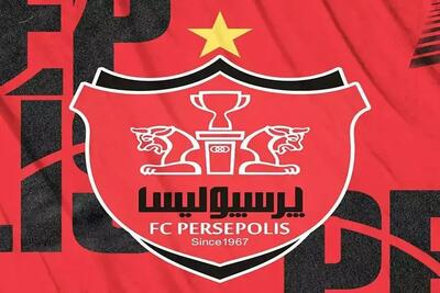 پیام ویژه پرسپولیس به ۵ ستاره!
