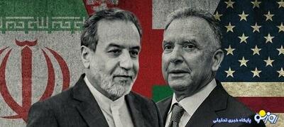 چرا تاریخ پیشنهاد شده دور پنجم مذاکرات را عراقچی قبول نکرده است؟ | روزنو