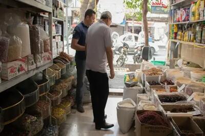 صعود تاریخی لوبیا چیتی به قله گرانی در سال ۱۴۰۴ - سرمایه و بورس