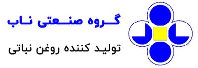تغییر در نرخ مواد اولیه غناب