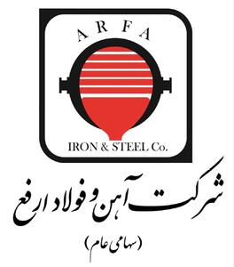 کدال ارفع | زمان بندی پرداخت سود