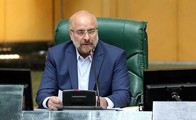 قالیباف:ما یک رئیس جمهور خستگی‌ناپذیر را از دست دادیم - شهروند آنلاین