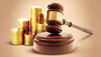 نقد حقوقی درباره‌ی ماهیت کیفری مهریه
