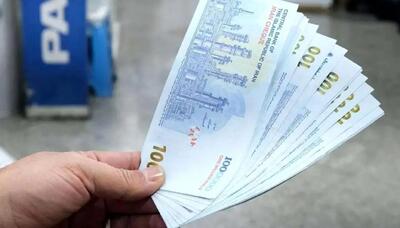 یارانه اردیبهشت ماه این دهک ها واریز شد