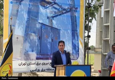افتتاح اتوبوستر 9 میلیاردی در جوادآباد برای رفع ضعف ولتاژ - تسنیم