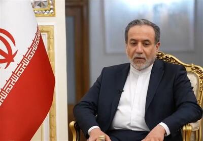 عراقچی: غنی‌سازی در ایران یک بحث بنیادین است - تسنیم