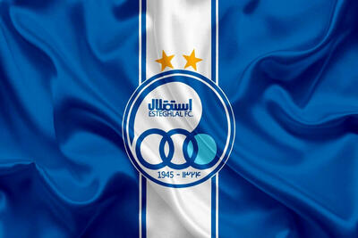 ستاره جنجالی استقلال اخراج شد