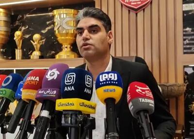 چرا بانک شهر از پرسپولیس انصراف داد