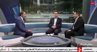 کشف ۵هزار دستگاه ماینر غیر مجاز تا اردیبهشت امسال/ آتش سوزی برخی از واحدهای مسکونی به دلیل استفاده از ماینرهای غیر مجاز+ فیلم