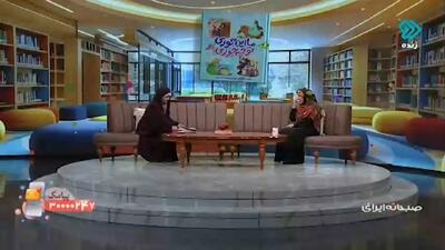 کتابی که به کودکان دروغ نگفتن را آموزش می‌دهد + فیلم